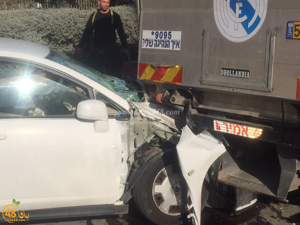 Acc nes logyom (1).jpg